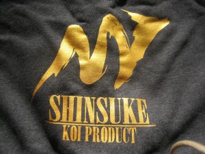 Ｓｈｉｎｓｕｋｅ 009