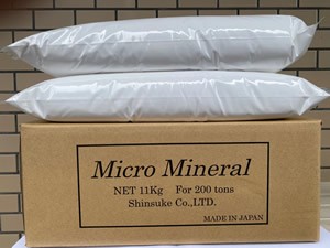 MicroMineral_11g